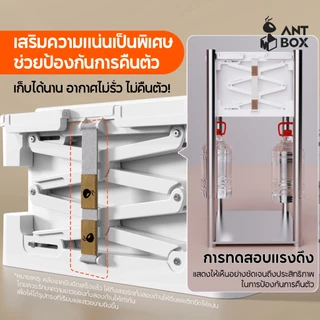 ANTBOX กล่องเก็บของแบบพับได้ระบบสูญญากาศสีขาว สำหรับเก็บเสื้อแจ็คเก็ตขนเป็ด ป้องกันความชื้นและคืนตัว ความจุขนาดใหญ่ 56 ลิตร พร้อมปั๊มสูญญากาศไฟฟ้า