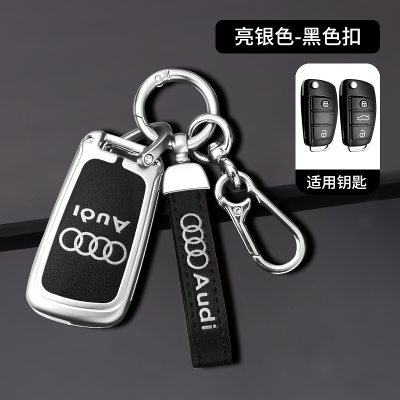 รถโลหะผสมสังกะสีหนังกุญแจรถสําหรับ Audi S line Q2 Q3 Q4 Q5 Q7 Q8 ABT A1 A2 A3 A4 A5 A6 A7 A8 TT RS3 