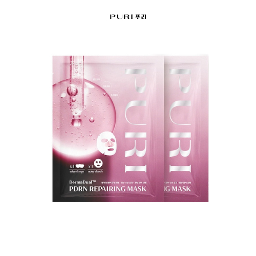 [GIFT] DermaDual PDRN Repairing Mask (Face & Nose) 2pc -