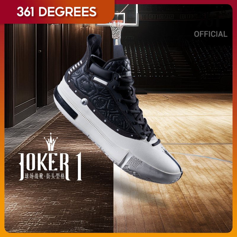 361 Degrees Joker 1｜ Nikola Jokic รองเท้าบาสเก็ตบอลสําหรับผู้ชายป้องกันมืออาชีพ 572511103 572511108