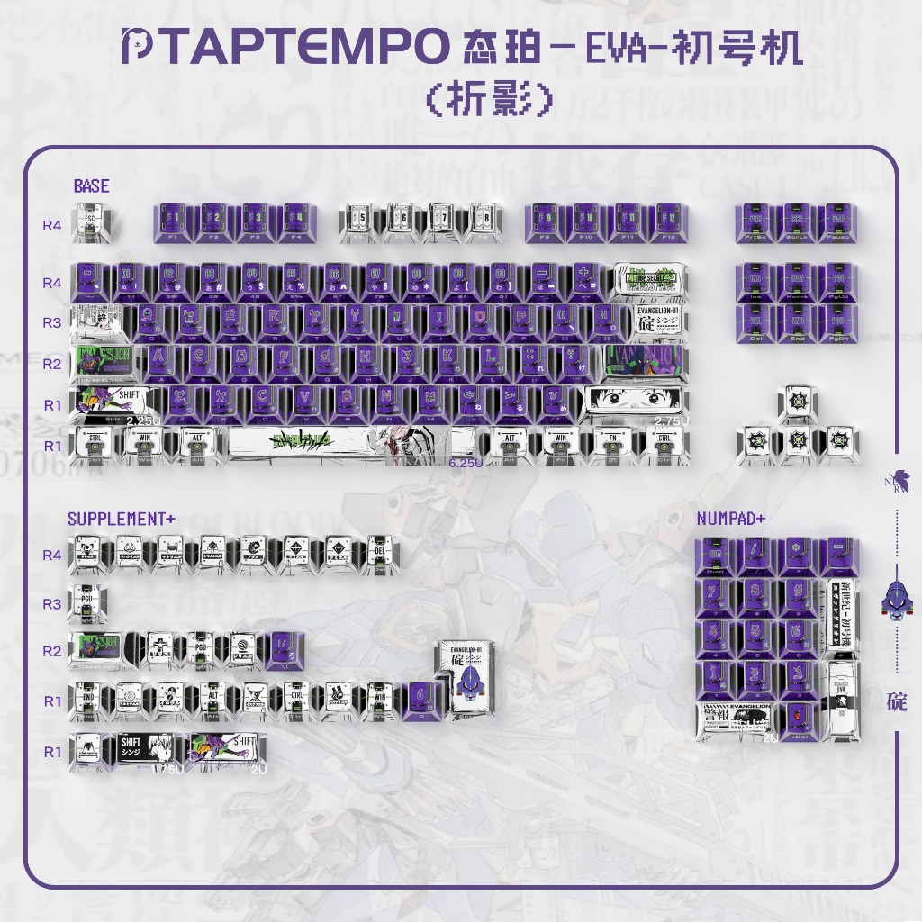 Taptempo EVA Shawdow พับการ์ตูน Keycaps shine ผ่าน RGB สีม่วง Prism PBT Double shot Cherry protail Keycap ชุดสําหรับคีย์บอร์ดเครื่องกล
