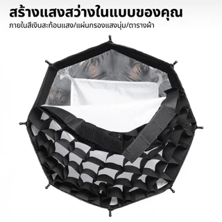 Ambitful ซอฟท์บ็อกซ์ ทรงแปดเหลี่ยม ขนาดเล็ก 30 ซม. PS30 SE 50 ซม. PS50 SE ปลดไว พร้อมช่องรังผึ้ง สําหรับไฟแฟลช LED