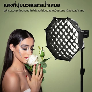 Ambitful ซอฟท์บ็อกซ์ ทรงแปดเหลี่ยม ขนาดเล็ก 30 ซม. PS30 SE 50 ซม. PS50 SE ปลดไว พร้อมช่องรังผึ้ง สําหรับไฟแฟลช LED