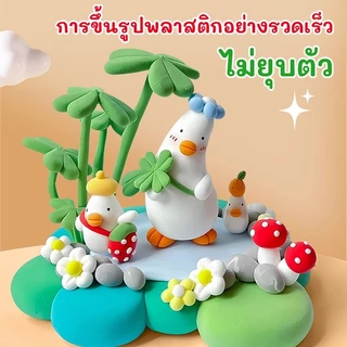 ดินเบาเกรดพรีเมียม 100/500 กรัม diy สีสันสดใส ผสมสีได้ ติดกันได้โดยไม่ต้องใช้กาว เหมาะสำหรับเด็ก