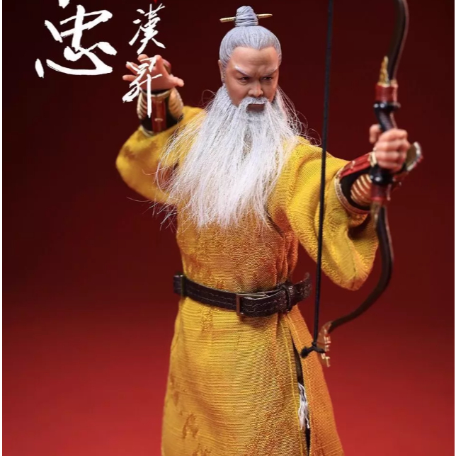 303toys 1/12 Scale Pocket Three Kingdoms Huang Zhong Action Figure