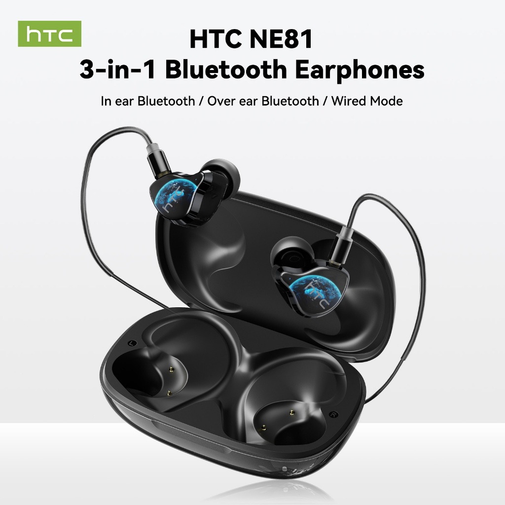 HTC NE81Wireless Headphone รองรับการเชื่อมต่อพร้อมกัน 2 เครื่อง
