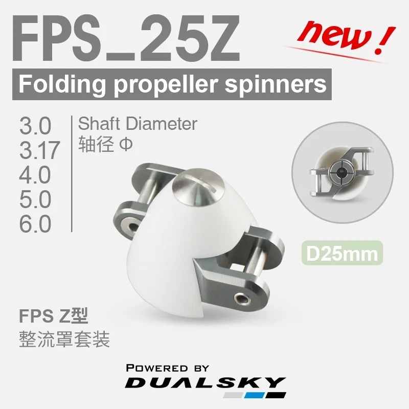 DualSky FPS25Z 25 มม.พับใบพัด Spinner 3.0/3.3/4.0/5.0/6.0 มม.เส้นผ่านศูนย์กลางเพลา Fairing สําหรับ F