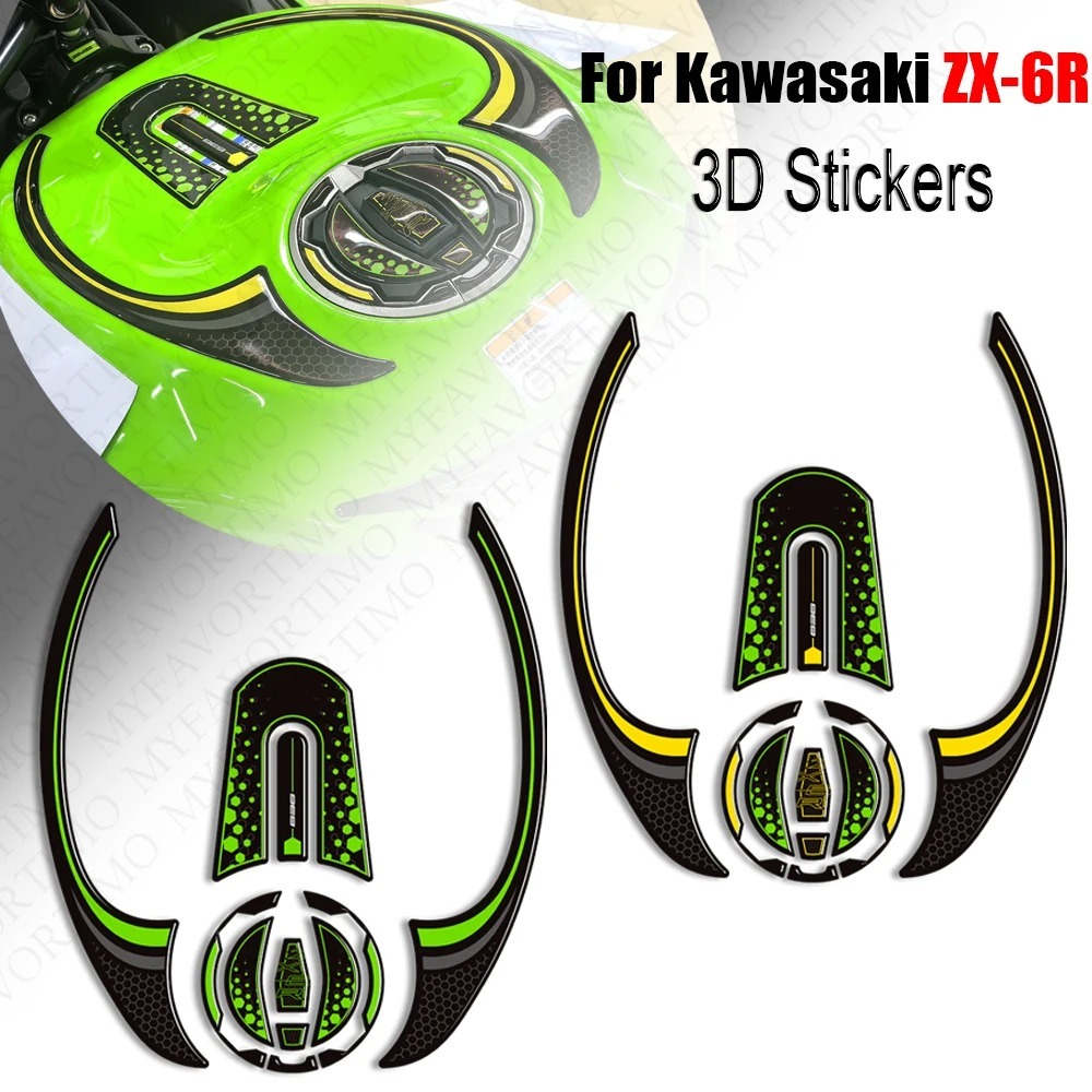 ถังสําหรับ kawasaki Ninja ZX-6R ZX6R ZX - 6R ถัง Pad แก๊สการใช้น้ํามันหมวก Protector ด้านหน้า Face F