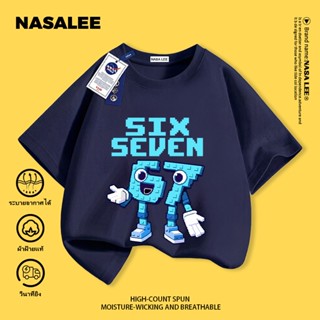 【จัดส่งวันเดียวกัน】เสื้อยืด NASA สำหรับเด็ก สีน้ำเงินเข้ม ผ้…