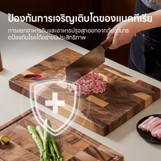 เขียงไม้วอลนัทสําหรับห้องครัว, เขียงปลายเมล็ดข้าวพร้อมร่องน้ําผลไม้, กระดานหมากรุกสําหรับงานหนักสําหรับชีสและผัก, เท้าลื่น