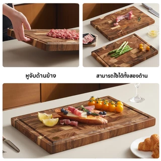 เขียงไม้วอลนัทสําหรับห้องครัว, เขียงปลายเมล็ดข้าวพร้อมร่องน้ําผลไม้, กระดานหมากรุกสําหรับงานหนักสําหรับชีสและผัก, เท้าลื่น