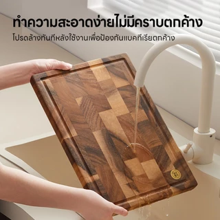 เขียงไม้วอลนัทสําหรับห้องครัว, เขียงปลายเมล็ดข้าวพร้อมร่องน้ําผลไม้, กระดานหมากรุกสําหรับงานหนักสําหรับชีสและผัก, เท้าลื่น