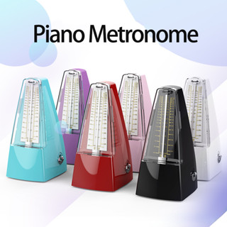 เปียโนเครื่องเมตรอนอมเฉพาะเครื่องจักรแม่นยํากีตาร์ กู่เจิง ไ…