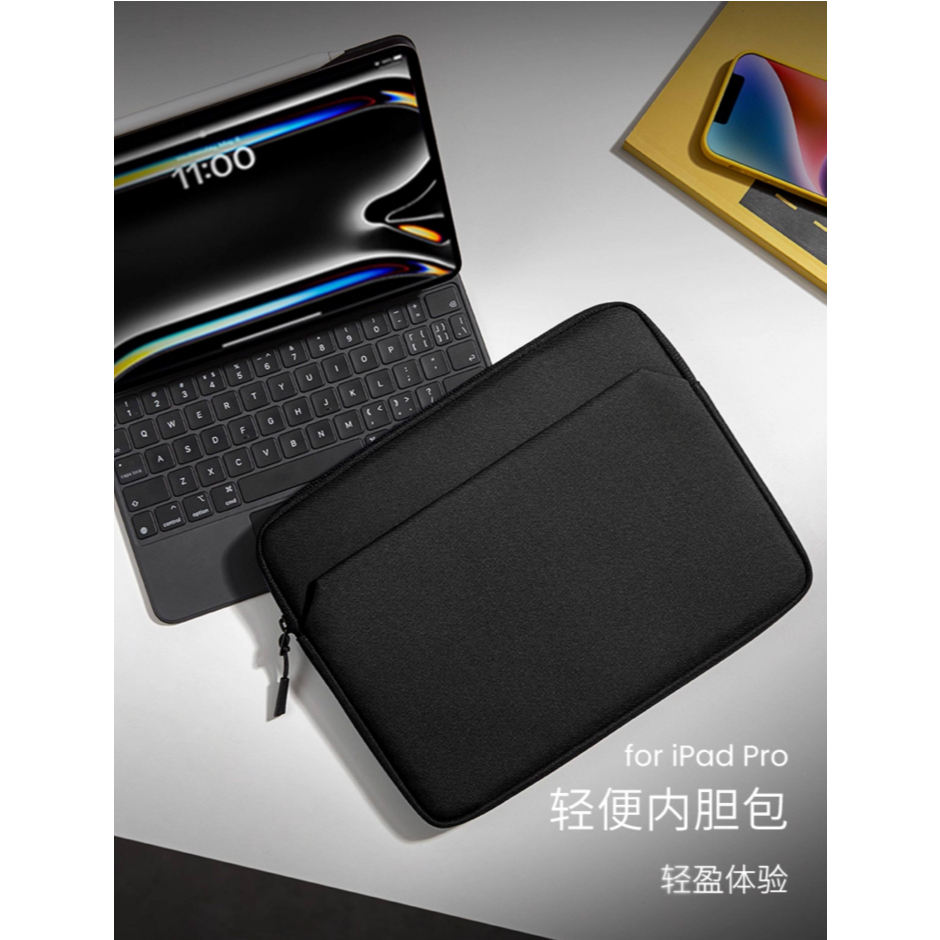 The laptop sleeve GA18 is suitable as a protective cover for MacBook Pro/Air with screen sizes rangi
