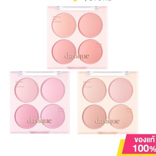 Dasique Blending Mood Cheek 16.8g Dasique Blush Palette