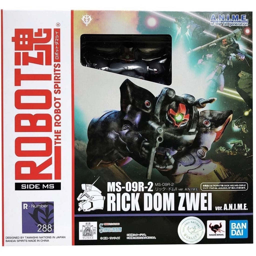 BANDAI THE ROBOT SPIRITS 288 กันดั้ม MS-09R-2 Rick Dom ZWEI ANIME Model