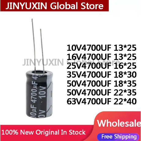 5PCS ใส่โดยตรงอลูมิเนียม electrolytic capacitor 10V 4700UF 16V 25V 35V 50V 50V 4700UF 63V4700UF ในสต
