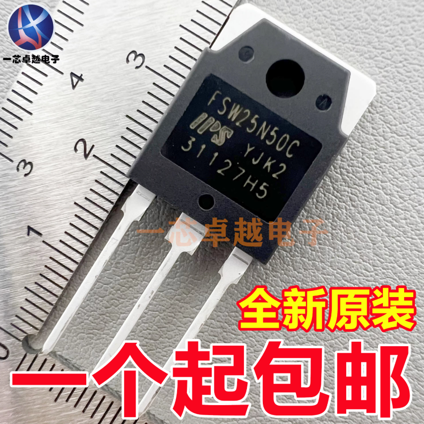 5PCS ยี่ห้อใหม่และต้นฉบับ FSW25N50C FSW25N50B FSW25N50A ITW30N50R ITW1750A TO-3P