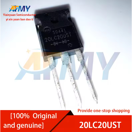 5 ชิ้น S20LC20U 20LC20UST ทรานซิสเตอร์กําลังสูง TO-3P แพคเกจ