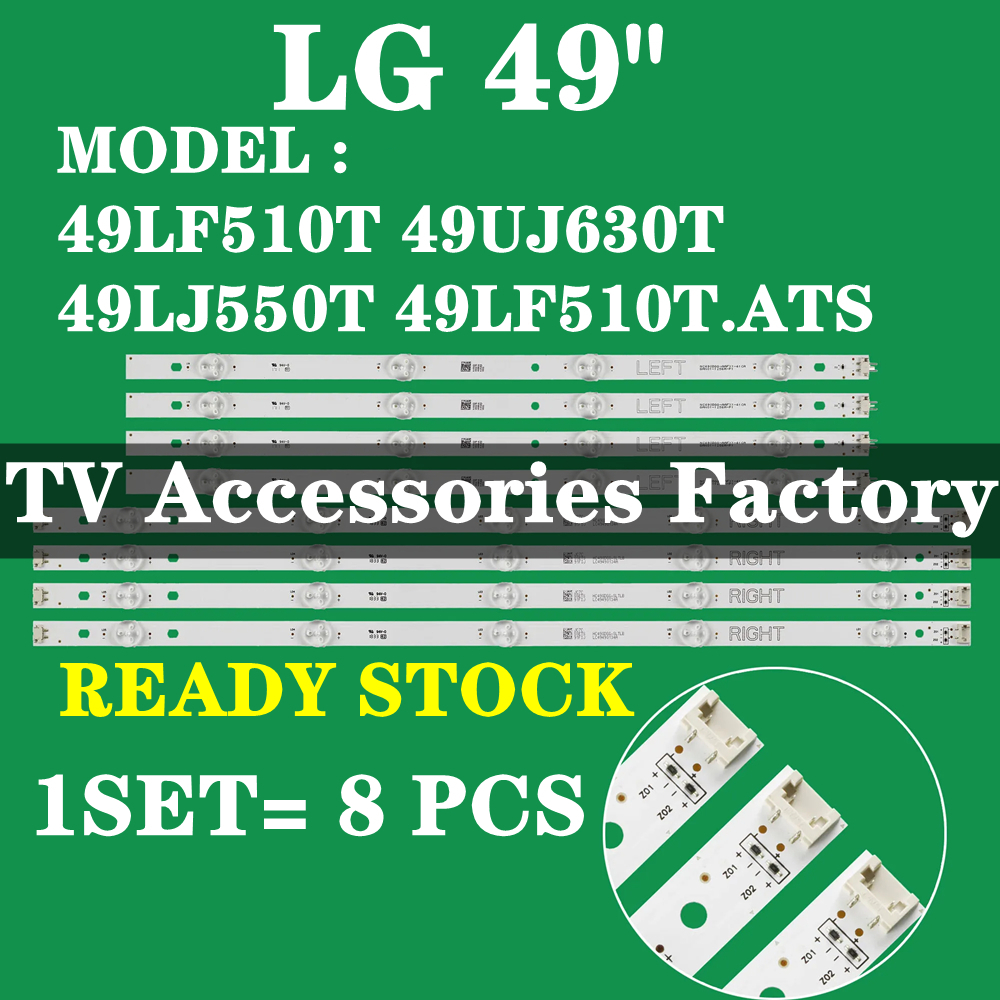 49 ทีวี LG LED BACKLIGHT 49LF510T 49LF510T.ATS 49UJ630T 49LJ550T Mlb9 49 .ATS ATS