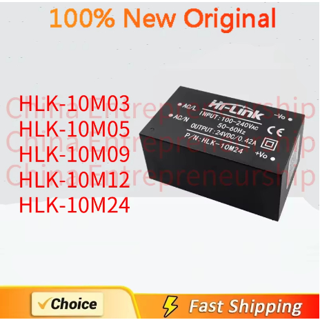 2 ชิ้น HLK-10M03 HLK-10M05 HLK-10M09 HLK-10M12 HLK-10M24 คุณภาพ 100% เดิม/จัดส่งด่วน