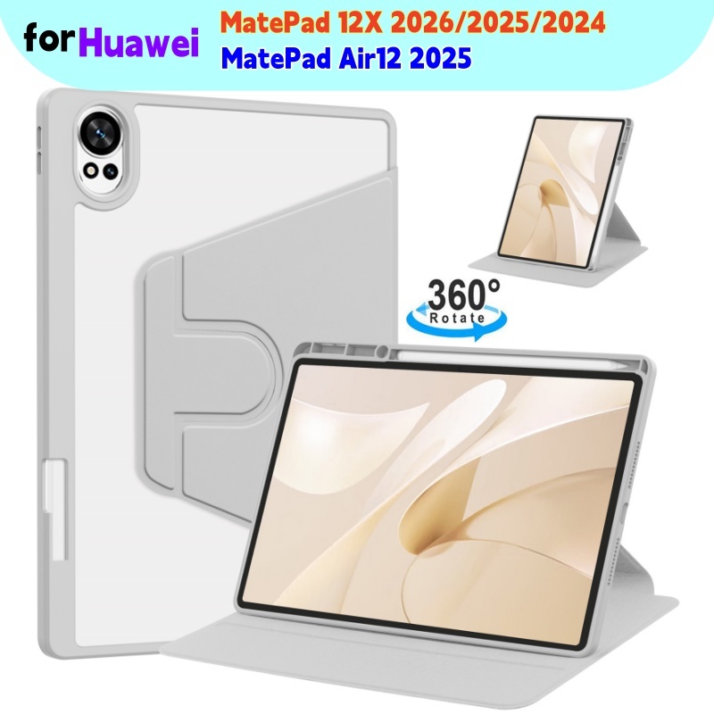 แฟชั่น high-end แท็บเล็ตสําหรับ Huawei MatePad 12X 2026 2025 12 นิ้ว Matepad air12 air 12 กรณีผู้ถือ