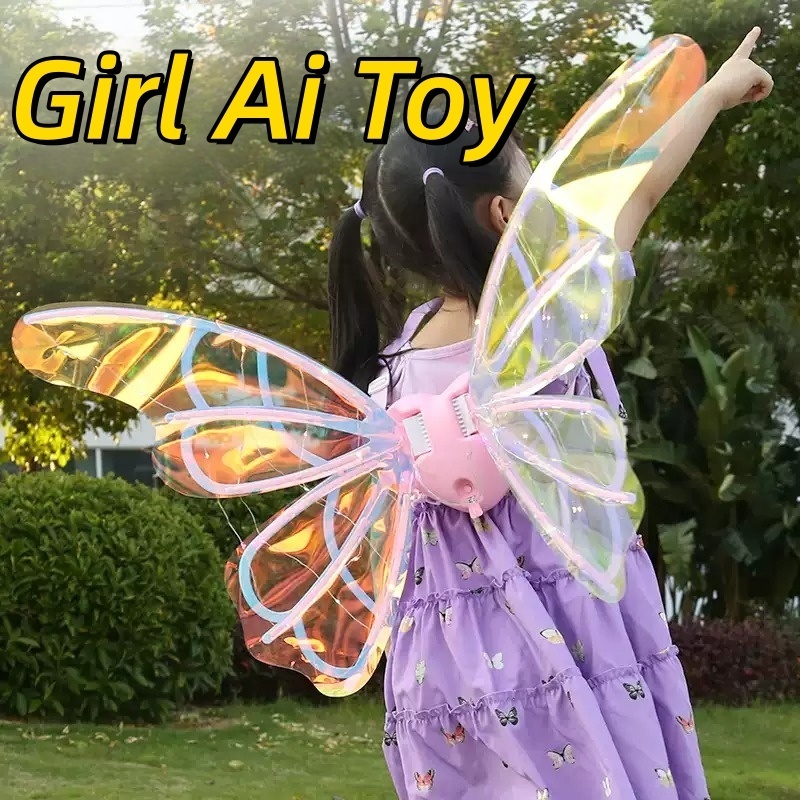 [ของขวัญเด็ก]ของเล่นเด็กผู้หญิง Ai ของเล่นตุ๊กตา - LED Light-Up Moving Butterfly Fairy Wings - อุปกรณ์เสริมเครื่องแต่งกาย Magical Kids Dress-Up & Partie - WJ08