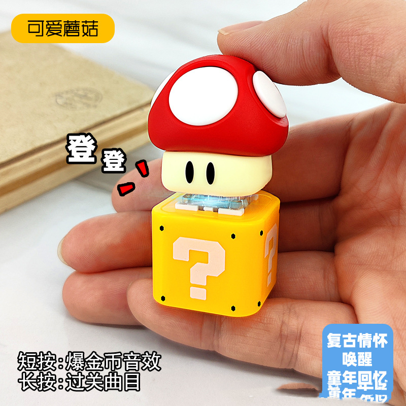 Thumbnail 6