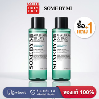 [ซื้อ 1 แถม 1]SOME BY MI AHA.BHA.PHA 30 Days Miracle Toner […