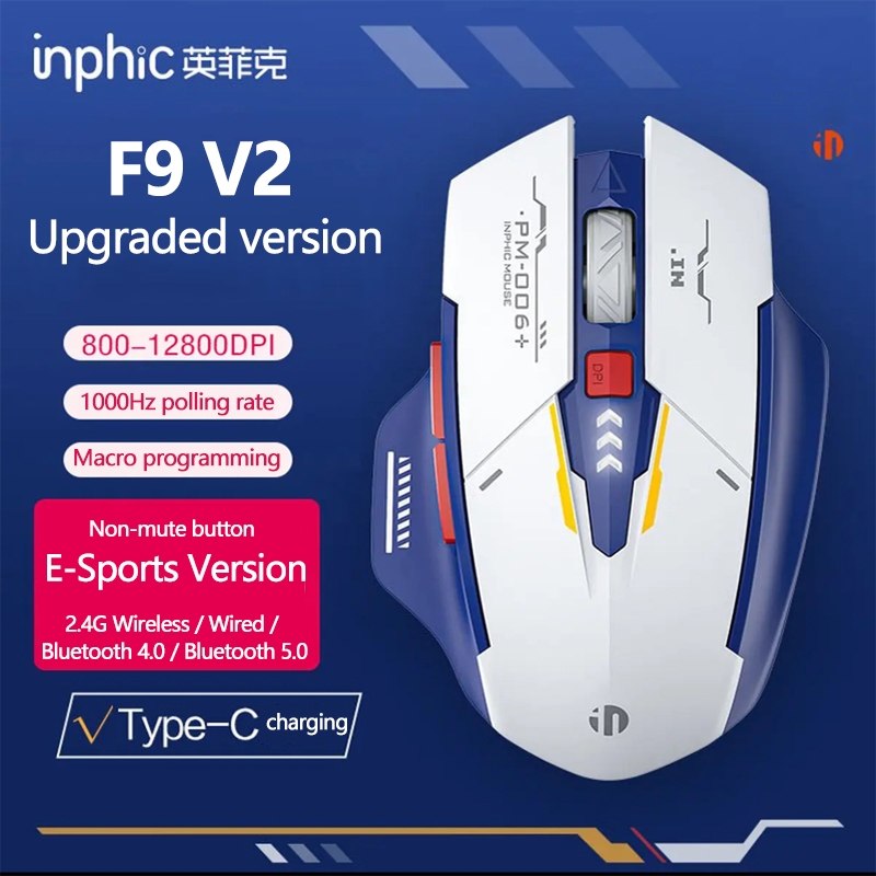 INPHIC F9 V2 เมาส์ไร้สาย 2.4G USB ชาร์จเมาส์สําหรับเล่นเกมสํานักงานตามหลักสรีรศาสตร์