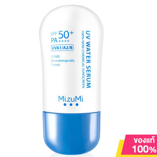 MizuMi UV Sunscreen 40g (เซรั่ม/ดีเฟนนิ่งโปร/แอคทีฟสปอร์ต)