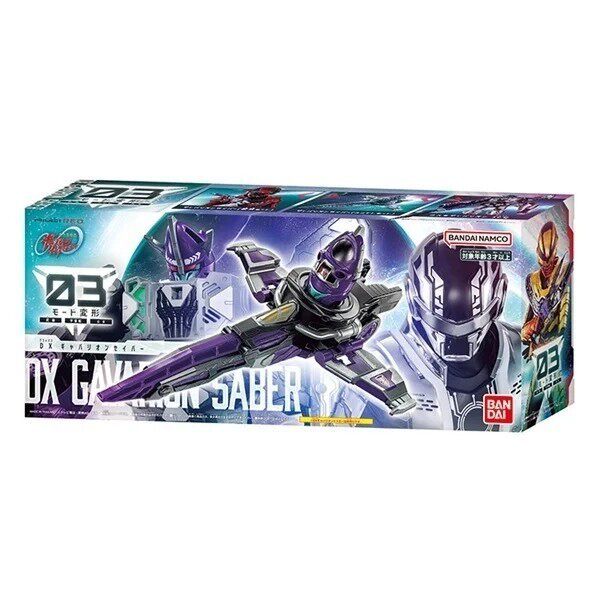 🔥พร้อมส่ง🔥Bandai DX Super Universe Criminal Kabon Unlimited Transformer Linkage🔥Ready Stock🔥