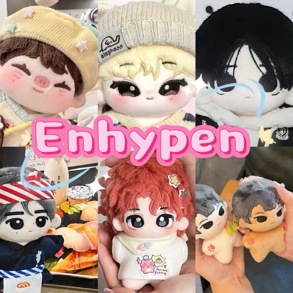 10 ซม.ENHYPEN ตุ๊กตาตุ๊กตา JUNGWON HESEUNG SOO รูปเกาหลีน่ารักตุ๊กตาตุ๊กตาตุ๊กตาของเล่นแฟนของขวัญ
