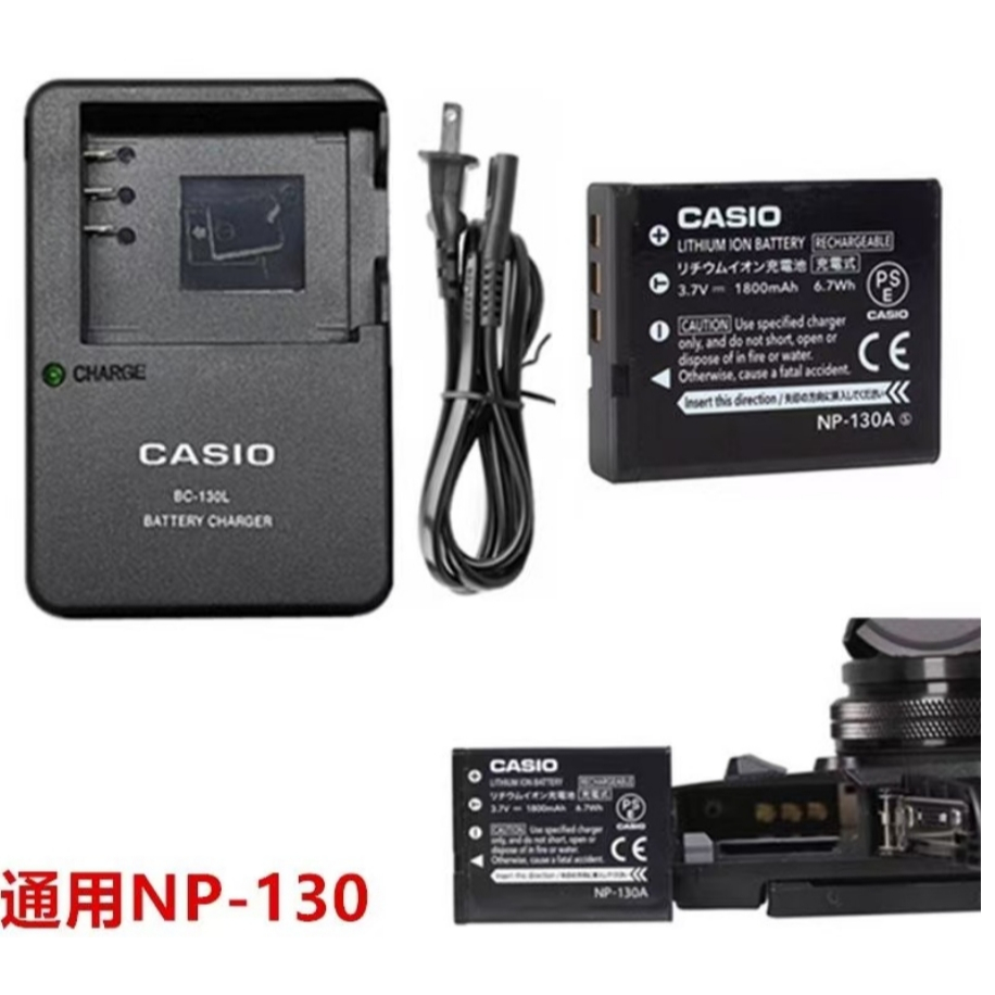 เหมาะสําหรับกล้องดิจิตอล NP-130/A แบตเตอรี่ EX-ZR310 ZR410 ZR510 ZR700 ZR800 ZR1000 ZR1100 กล้อง Cha