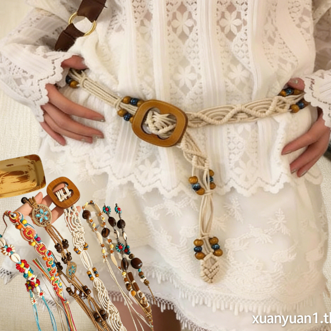 XUAN ใหม่ High-End Bohemian Retro สไตล์ชาติพันธุ์เอวผู้หญิงกระโปรงเข็มขัดเอวเชือกอุปกรณ์เสริม TH