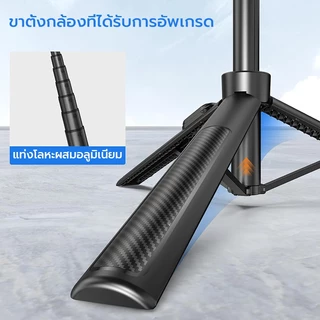 OSGEER 1.3M Selfie Stick ขาตั้งกล้องสําหรับเดินทางสําหรับโทรศัพท์มือถือพร้อมรีโมทคอนโทรลและที่วางโทรศัพท์,ไม้เซลฟี่แบบยืดหดได้สําหรับ iPhone,ขาตั้งกล้อง iPhone การบันทึกวิ