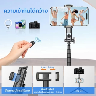 OSGEER 1.3M Selfie Stick ขาตั้งกล้องสําหรับเดินทางสําหรับโทรศัพท์มือถือพร้อมรีโมทคอนโทรลและที่วางโทรศัพท์,ไม้เซลฟี่แบบยืดหดได้สําหรับ iPhone,ขาตั้งกล้อง iPhone การบันทึกวิ