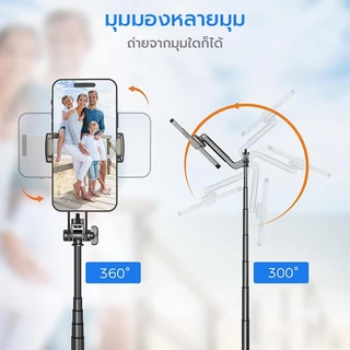 OSGEER 1.3M Selfie Stick ขาตั้งกล้องสําหรับเดินทางสําหรับโทรศัพท์มือถือพร้อมรีโมทคอนโทรลและที่วางโทรศัพท์,ไม้เซลฟี่แบบยืดหดได้สําหรับ iPhone,ขาตั้งกล้อง iPhone การบันทึกวิ