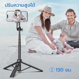 OSGEER 1.3M Selfie Stick ขาตั้งกล้องสําหรับเดินทางสําหรับโทรศัพท์มือถือพร้อมรีโมทคอนโทรลและที่วางโทรศัพท์,ไม้เซลฟี่แบบยืดหดได้สําหรับ iPhone,ขาตั้งกล้อง iPhone การบันทึกวิ