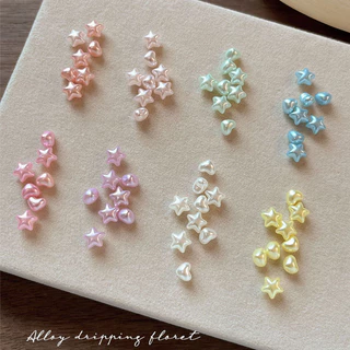 Rou Bao 50 ชิ้นเล็บ Pearl Glow Candy สี Star Heart เรซิ่น Girly เล็บตกแต่งศิลปะ