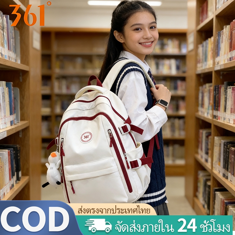 กระเป๋าเป้กันน้ำ แฟชั่นล้ำสมัย ใช้ได้ทั้งชายและหญิง กระเป๋าเป้สะพายหลังความจุใหญ่/ส่งตรงจากประเทศไทย