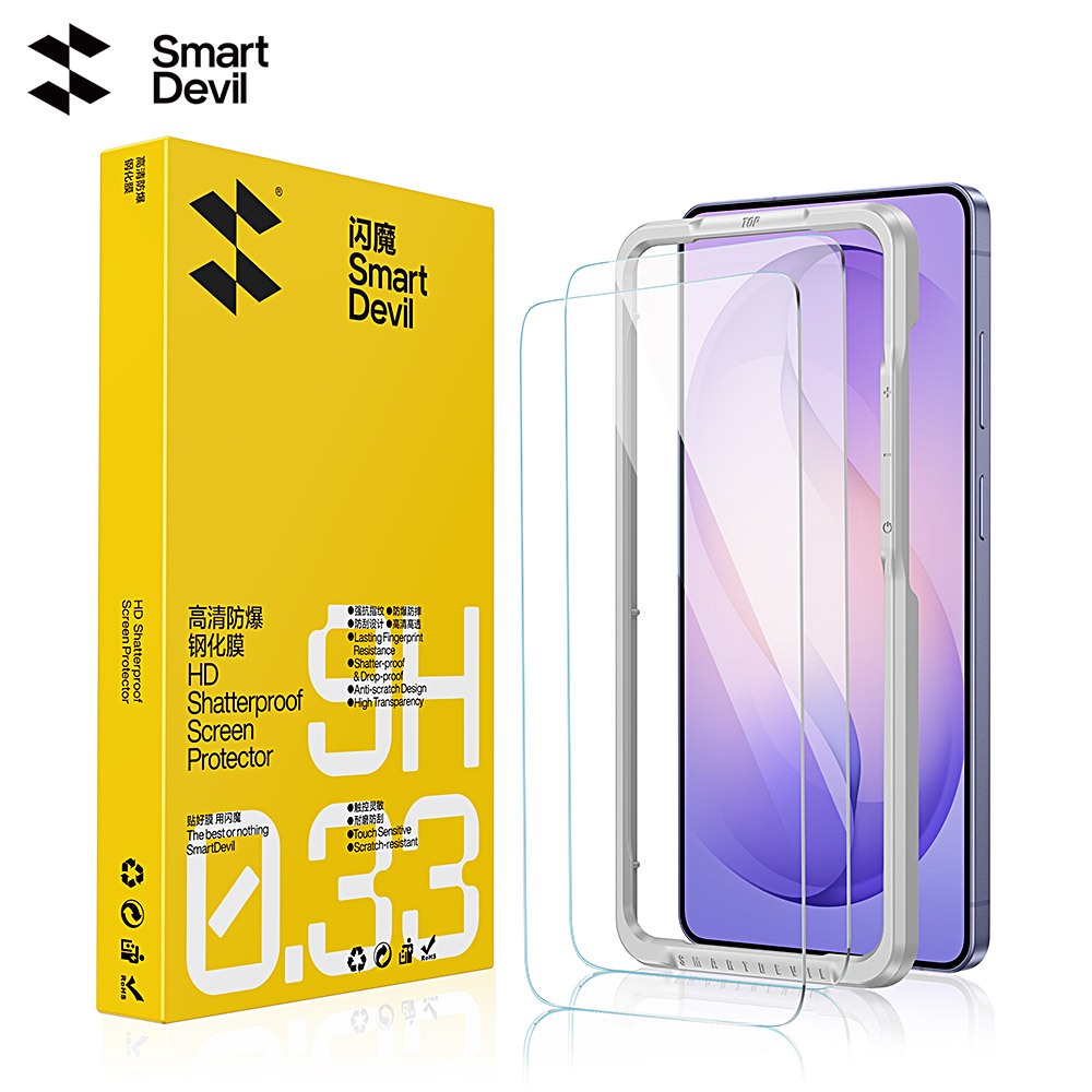 SmartDevil เร็ว ติดตั้ง HD กระจกนิรภัยสําหรับ Samsung Galaxy S26 Ultra/S26 +/S26 ระเบิด ทนต่อรอยขีดข่วน ลายนิ้วมือทันทีปลดล็อค ความเป็นส่วนตัวแบบเต็มหน้าจอ