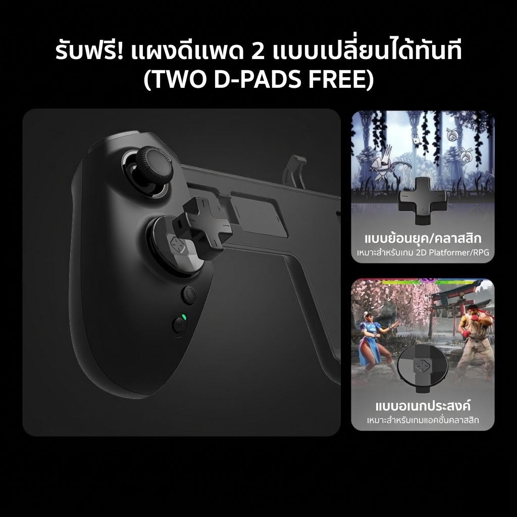 Thumbnail 8