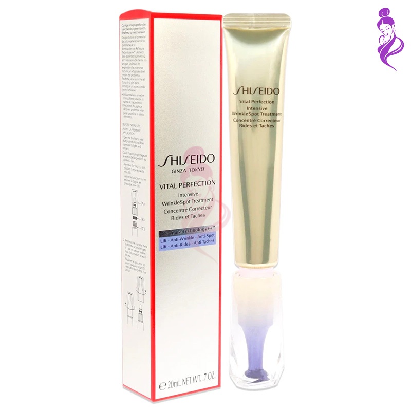 Vital Perfection Shiseido Intensive WrinkleSpot Treatment 20ml