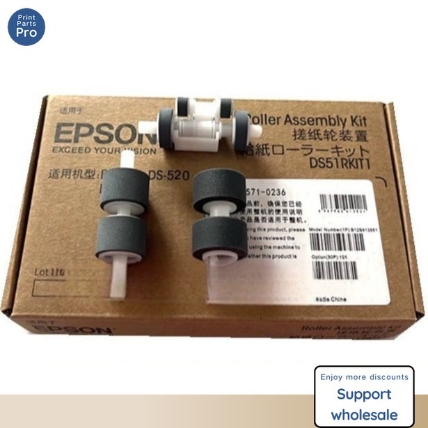สําหรับ EPSON DS510 520 560 DS410 Pickup Roller Scanner Feed Roller