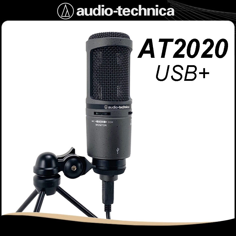 Audio-Technica AT2020USB+ Cardioid USB Condenser Mic, Zero Latency, สําหรับการสตรีมมิ่งการบันทึกพอดแ