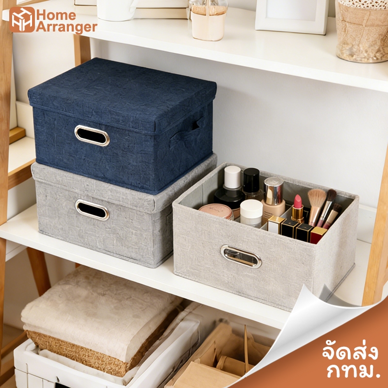 [🚚ส่งไว] ที่เก็บของเล็กๆ บนโต๊ะ ออแกไนเซอร์เครื่องสำอาง หยิบง่าย เป็นระเบียบ สำหรับโต๊ะทำงานกันฝุ่น