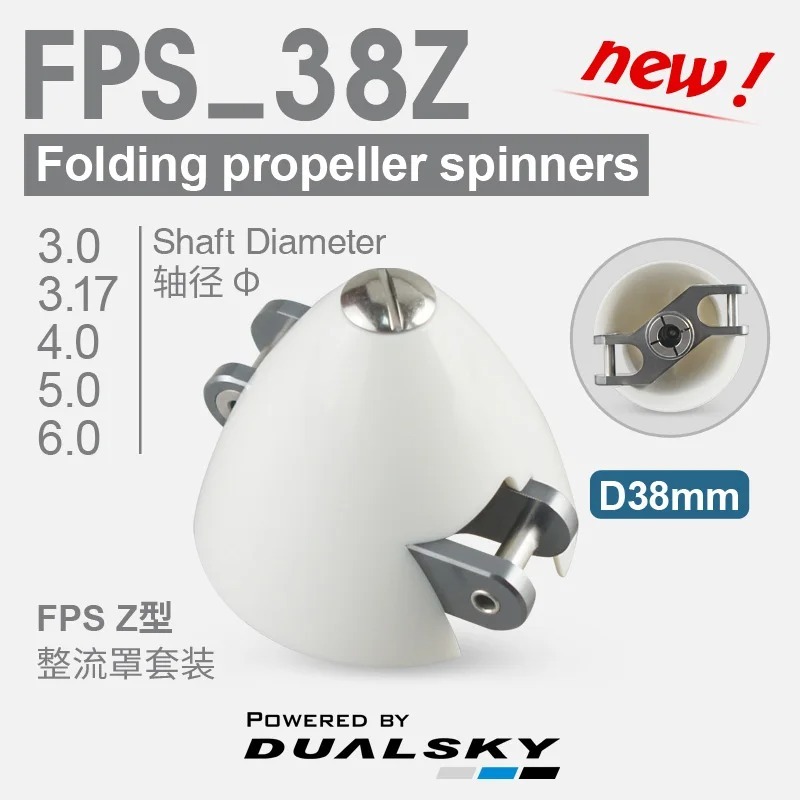 DualSky FPS38Z 38 มม.พับใบพัด Spinner 3.0/3.3/4.0/5.0/6.0 มม.เส้นผ่านศูนย์กลางเพลา Fairing สําหรับ F