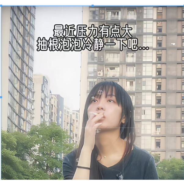 TikTok ขายร้อน Bubble Machine กล่องเป่าลมของเล่นน้ําหอม Decompression Handy Tool Stick