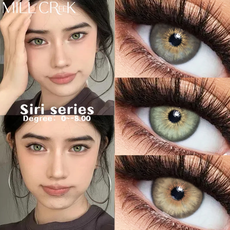 Mill Creek Siri series คอนแทคเลนส์รายวัน 14.0 มม. คอนแทคเลนส์สีที่สะดวกสบายธรรมชาติพร้อมเกรด 2 ชิ้น